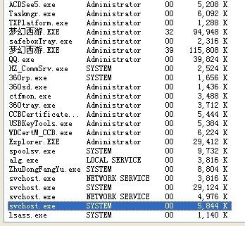 7777788888王中王开奖十记录网一，实时解答解释落实_xj10.78.97