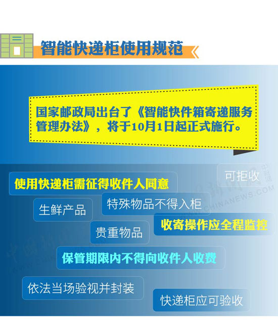 2024年新澳内部管家婆，综合解答解释落实_nl89.17.51