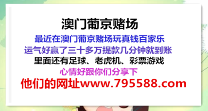 2024年澳门大全免费金锁匙，综合解答解释落实_jc28.10.82