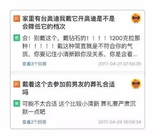 澳门一码一肖一特一中管家婆义，实时解答解释落实_zz13.94.52