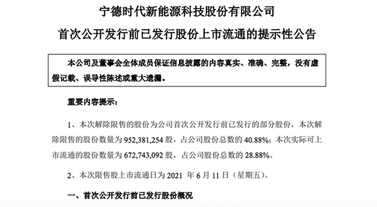 新澳准资料免费提供，时代解答解释落实_3y63.19.35