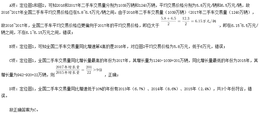 王中王100%的资料，定量解答解释落实_zf75.12.50