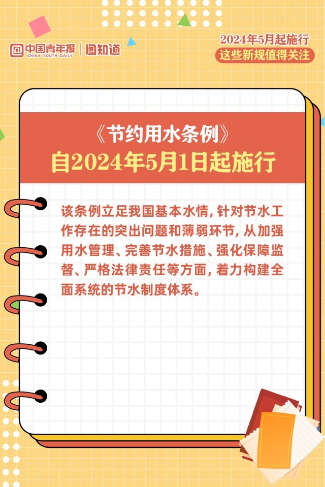 澳门一码一肖一待一中，实时解答解释落实_a973.82.89