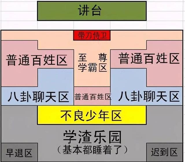 7777788888最新玄机，全面解答解释落实_6l93.67.27