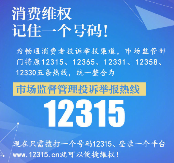 管家婆精准资料免费大全315期，综合解答解释落实_o4a96.37.40