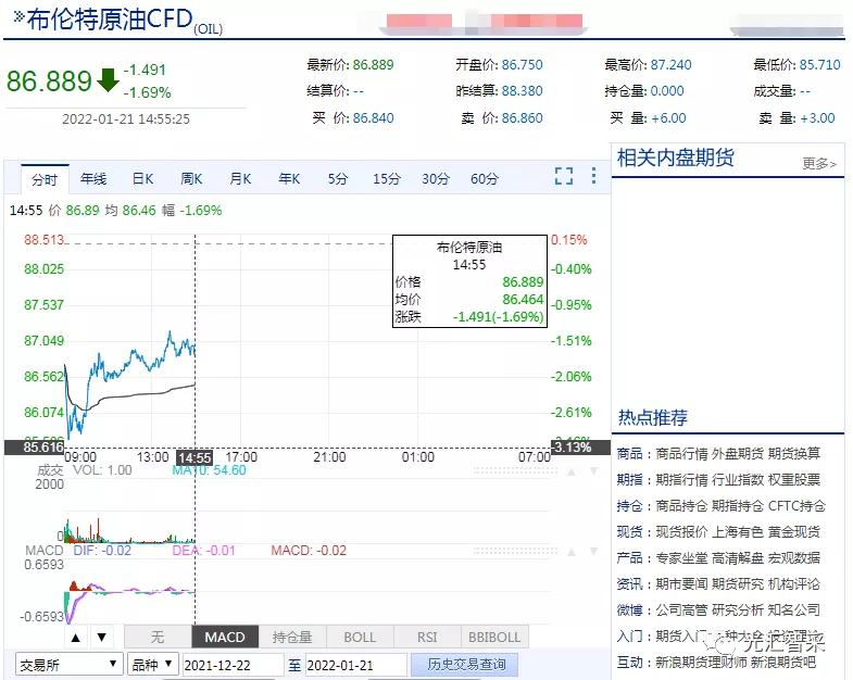 今晚最准三肖，实时解答解释落实_dw86.79.69