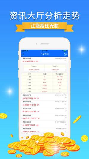 800图库，专家解答解释落实_9z24.54.36