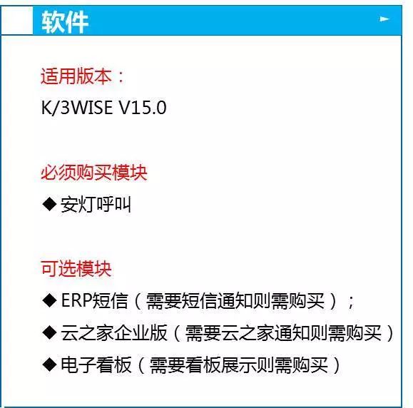 新澳精准资料免费提供最新版，实时解答解释落实_chw04.97.28