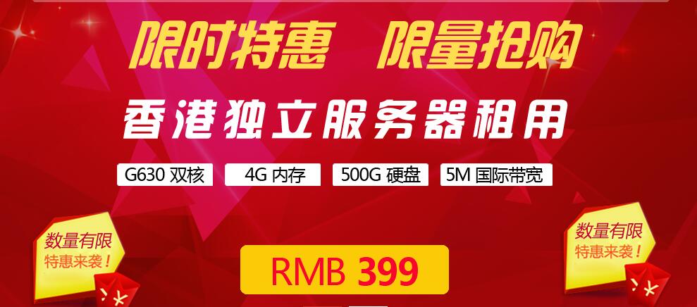 7777788888管家婆香港，全面解答解释落实_gl60.46.79