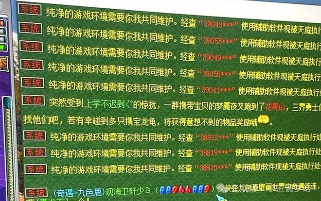 2024新澳门今天晚上开什么生肖，科学解答解释落实_t153.94.43