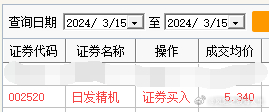 一肖一码100-准资料，实证解答解释落实_t4h74.56.07