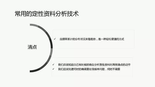 新奥门最新最快资料，时代解答解释落实_9dc04.38.99