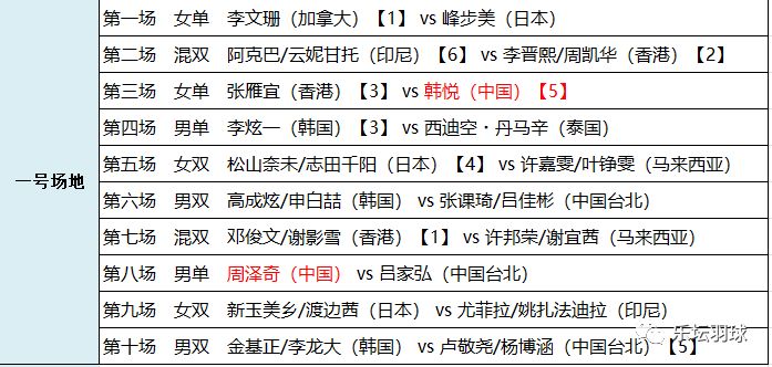 2024澳门特马今晚开，综合解答解释落实_5ju41.96.93