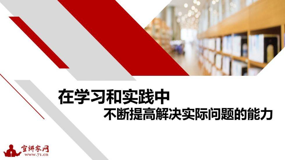 新奥正版免费资料大全，全面解答解释落实_q845.84.86