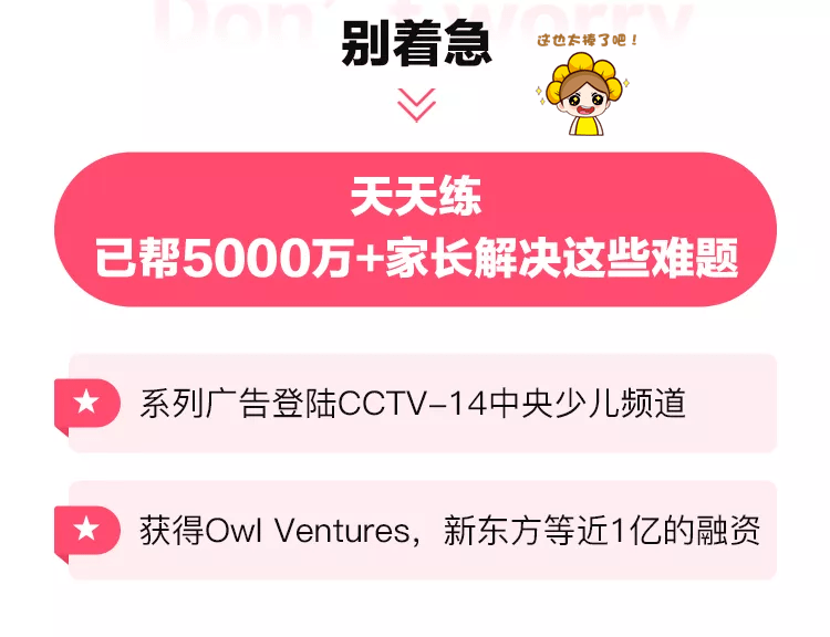 澳门彩天天免费精准资料，深度解答解释落实_r547.34.19