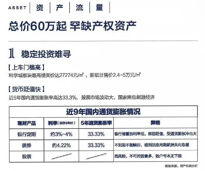 新奥天天免费资料大全正版优势，详细解答解释落实_d002.99.35