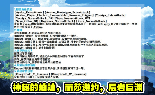 新澳天天开奖资料大全旅游攻略，实证解答解释落实_lul53.51.71