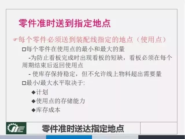 4949澳门精准免费大全2023，构建解答解释落实_yi522.16.96