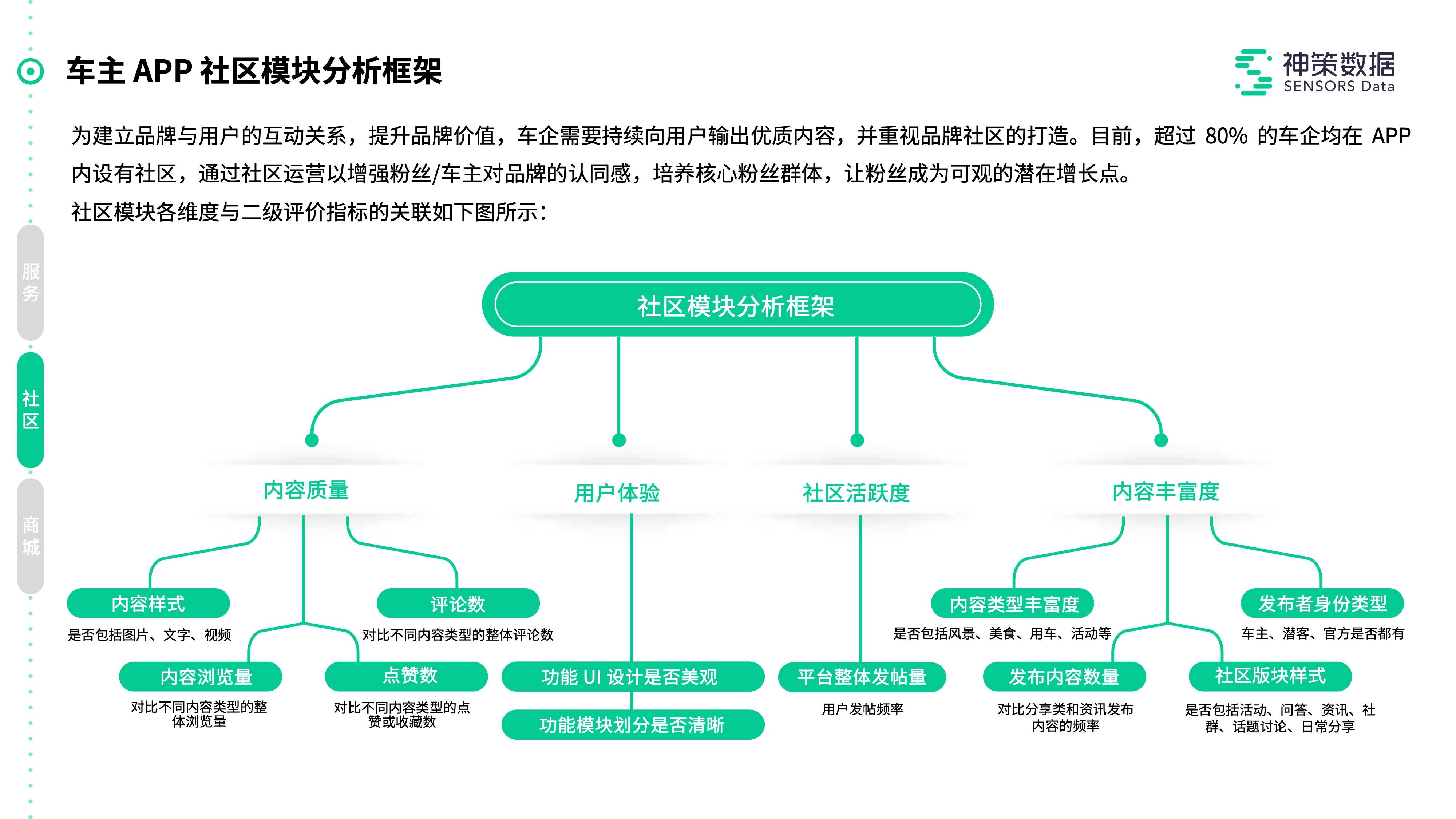 澳门一码一肖一特一中是合法的吗，构建解答解释落实_cpn64.82.77