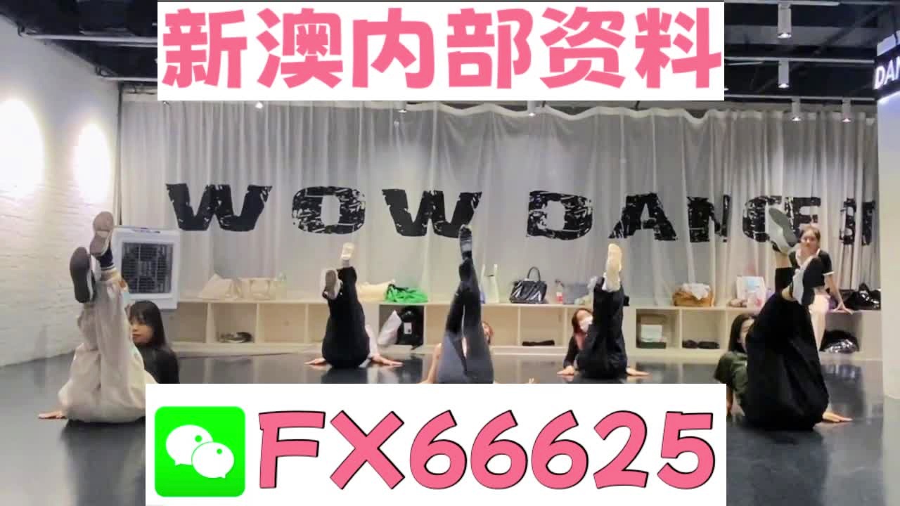 一码一肖100准今晚澳门，前沿解答解释落实_lp16.48.23