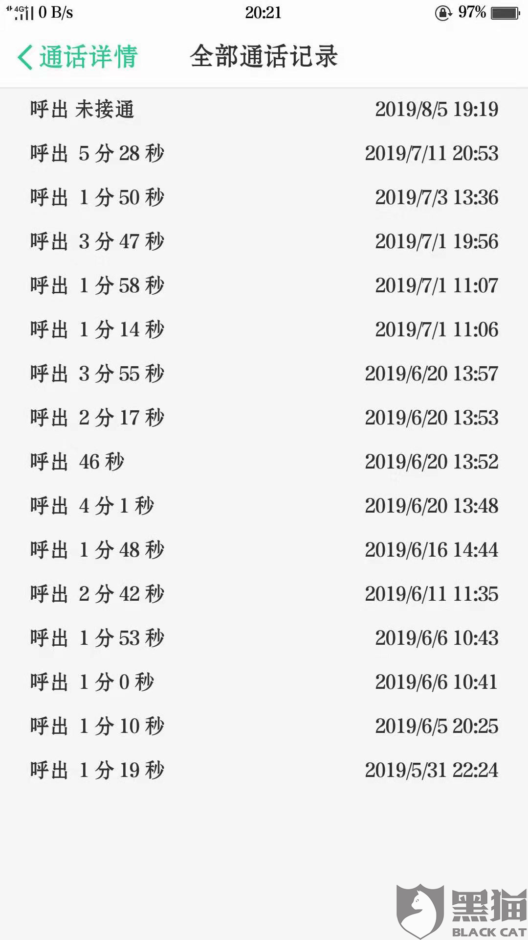 新澳天天开奖资料大全600Tk，实证解答解释落实_wa239.64.51