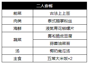 77778888管家婆老家必中，前沿解答解释落实_v454.44.15