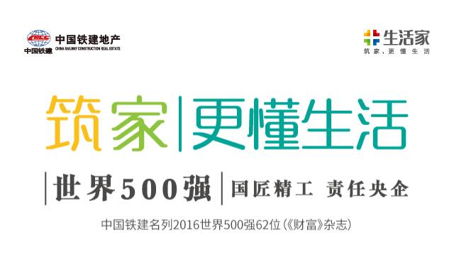 新奥2024年免费资料大全，构建解答解释落实_bd53.39.42