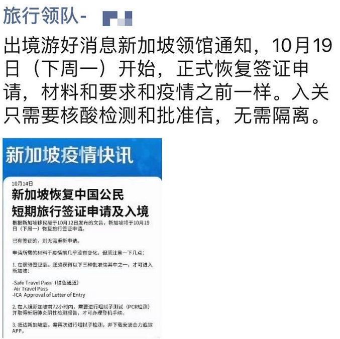 香港2024正版免费资料，时代解答解释落实_7n410.94.14