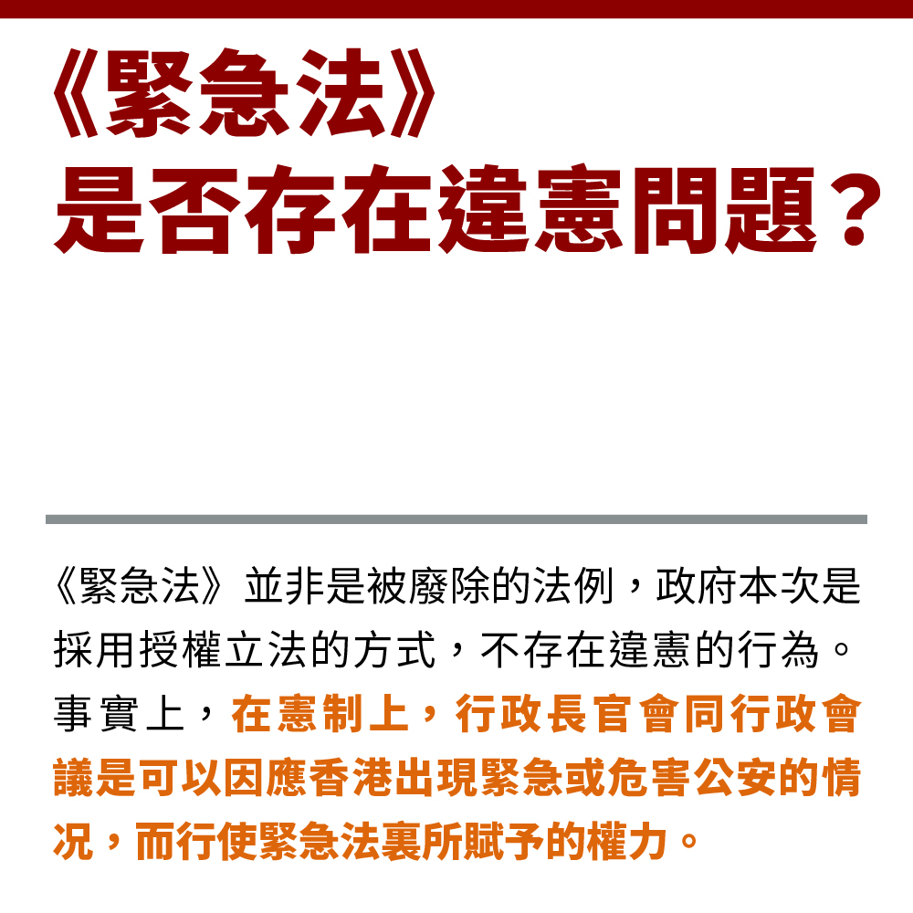 4777777香港现场开管家婆，全面解答解释落实_3r43.71.78