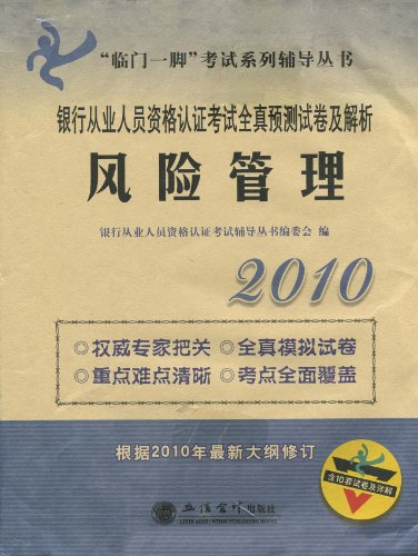 澳门三肖三码精准100%公司认证，全面解答解释落实_3k03.19.39